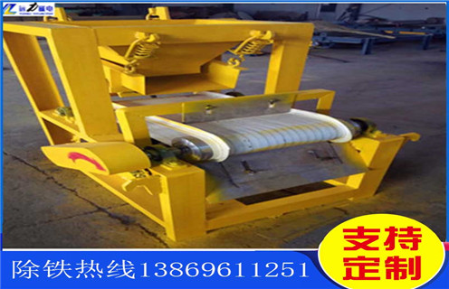 磁選機(jī),磁選機(jī)設(shè)備,磁選機(jī)設(shè)備廠(chǎng)家