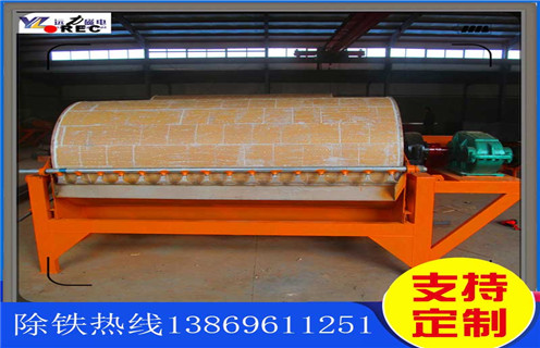 鉀長(zhǎng)石磁選機(jī)，鉀長(zhǎng)石磁選機(jī)的間斷給礦操作_釩鈦鐵礦鉀長(zhǎng)石磁選機(jī)的間斷給礦操作型號(hào)參數(shù)及磁場(chǎng)強(qiáng)度