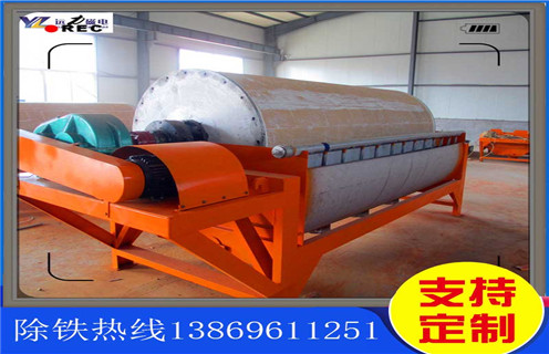 輥磨機，高壓輥磨機如何實現(xiàn)節(jié)能降耗生產(chǎn)，高壓輥磨機如何實現(xiàn)節(jié)能降耗生產(chǎn)磁場一般為多少_磁塊如何排列