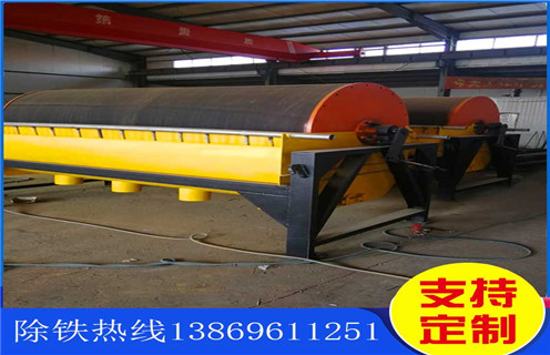 鐵礦磁選機(jī)，河南鐵礦磁選機(jī)轉(zhuǎn)速度與品位的關(guān)系_河南鐵礦磁選機(jī)轉(zhuǎn)速度與品位的關(guān)系廠家電話_遠(yuǎn)力磁電廠家 